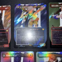 Surge Foil Lauban Hope Zitane Collectible Card Set Used - Image 3