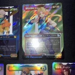 Surge Foil Lauban Hope Zitane Collectible Card Set Used - Image 4