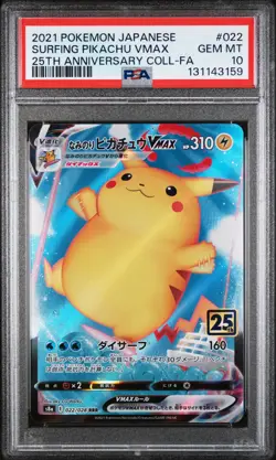 2021 Pokemon Japanese 25th Anniversary Coll Surfing Pikachu VMAX -Fa PSA 10 #022 - Image 1