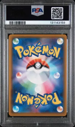 2021 Pokemon Japanese 25th Anniversary Coll Surfing Pikachu VMAX -Fa PSA 10 #022 - Image 2