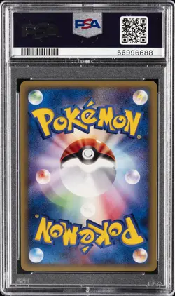 2002 POKEMON JPN ECARD PROMO #015/P MEGANIUM-HOLO PSA 10 - Image 2