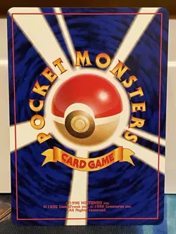 Sabrina's Gaze Japanese Challenge from the Darkness BANNED ART Pokemon TCG NM - Image 2