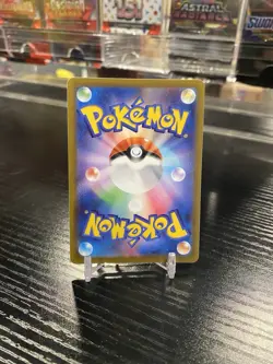 Pikachu 014/071 S10a: Dark Phantasma Regular (Japanese) Near Mint Pokemon TCG - Image 2