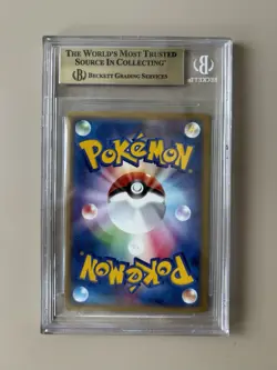 BGS9.5 2004 Charizard Ex Holo 012 1st Edition Starter Decks Pokemon JPN PSA10 - Image 2
