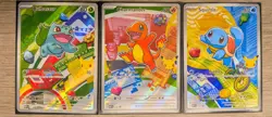 Pokemon TCG First Partner Illustration Rare Series 1 Kanto Gen 1 Starters - Image 1