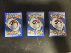 Pokemon TCG First Partner Illustration Collection Series 1 Kanto GEN 1 Starters - Image 2