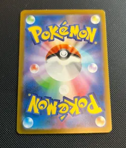 Gloom AR 109/108 sv3 Japanese Pokemon Card Ruler of the Black Flame NM Japan JP - Image 2