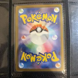 Gloom AR 109/108 sv3 Japanese Pokemon Card Ruler of the Black Flame NM Japan JP - Image 2