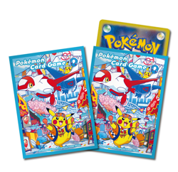 Pokemon Card Special Box Pokemon Center Fukuoka Unopened Pikachu Promo Card - Image 3