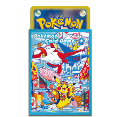 Pokemon Card Special Box Pokemon Center Fukuoka Unopened Pikachu Promo Card - Image 4