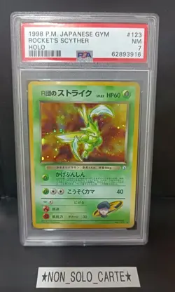⭐ POKEMON ⭐ ROCKET'S SCYTHER PSA 7 NM GYM (graded Card no Graad o Bgs) - Image 1