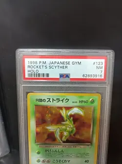 ⭐ POKEMON ⭐ ROCKET'S SCYTHER PSA 7 NM GYM (graded Card no Graad o Bgs) - Image 2