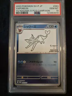 Vaporeon PSA 10 Yu Nagaba Promo 063/SV-P Japanese Pokemon Card Eeveelution... - Image 1