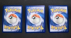 Pokemon Card Promo Starter Turtwig 040 Chimchar 041 Piplup 042 30th Anniversario - Image 2