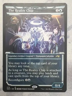 The Reality Chip Kamigawa: Neon Dynasty Rare Blue 374 Regular MTG NM - Image 1