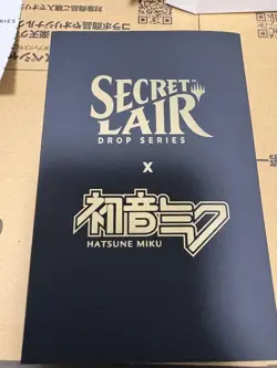 Hatsune Miku MTG Secret Lair Japan Edition Foil Summer Ver Used - Image 4