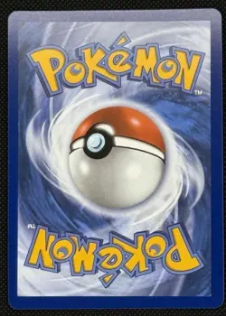 Ivysaur Illustration Rare 134/132 Near Mint Mega Evolution Pokemon TCG English - Image 2