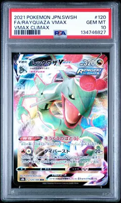 2021 Pokemon TCG Rayquaza VMAX 120/184 Vmax Climax Triple Rare PSA 10 320 HP - Image 1