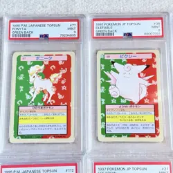 LOTTO 12 CARTE POKEMON TOPSUN JAP GREEN BACK 1995 - 1997 - ALL GRADED PSA 9 - Image 2