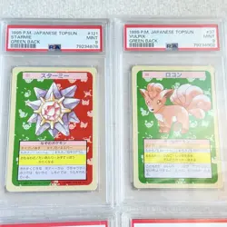 LOTTO 12 CARTE POKEMON TOPSUN JAP GREEN BACK 1995 - 1997 - ALL GRADED PSA 9 - Image 3