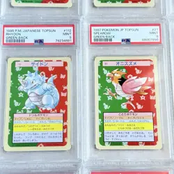 LOTTO 12 CARTE POKEMON TOPSUN JAP GREEN BACK 1995 - 1997 - ALL GRADED PSA 9 - Image 4