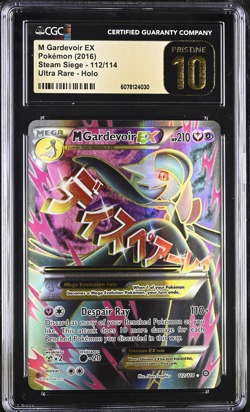 CGC 10 PRISTINE Pokemon XY Steam Siege M Gardevoir EX 112 Full Art POP 6 - Image 1