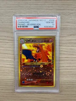 2000 POKEMON JPN NEO 2 PROMO REVERSE FOIL #006 CHARIZARD PSA 10 - Image 1
