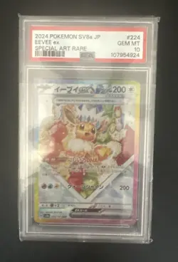 2024 Pokemon SV8a JP Eevee Ex Special Art Rare 223/187 PSA 10 - Image 1