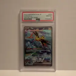 The Pokemon Company Zapdos ex Sv2a 151 #204 Holo Japanese PSA 10 - Image 1