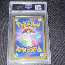 Pokemon SV2a Zapdos ex Special Art Rare #204 PSA 10 Holo Japanese 2023 - Image 3