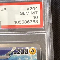 Pokemon SV2a Zapdos ex Special Art Rare #204 PSA 10 Holo Japanese 2023 - Image 4