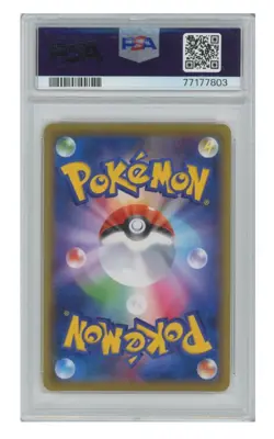 Pokemon Card Japanese - Koga XY-P - Gym Badge - Promo - PSA 10 Gem Mint - Image 2