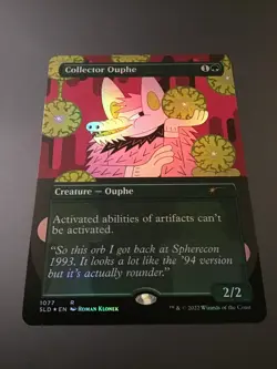 MTG Secret Lair #1077 Collector Ouphe Borderless Foil NM - Image 1