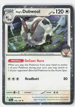 Hop's Dubwool (Cosmos Holo) Holo Miscellaneous Cards & Products 136/159 NM - Image 1