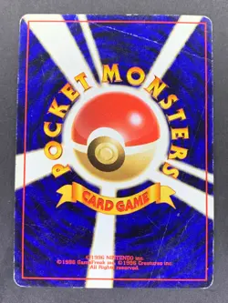 Cyndaquil No.155 Neo Genesis Premium File Japanese Pokemon Card - Image 3