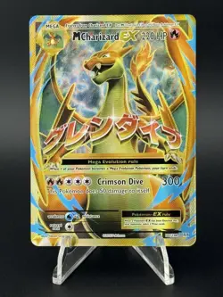 M Charizard EX Full Art Ultra Rare Holo 220 HP 13/108 Evolutions Pokemon Card - Image 1