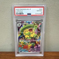 PSA 10 Ludicolo Inferno X 081/080 GEM MINT Japanese Graded Pokemon Card - Image 1