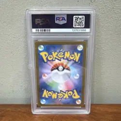 PSA 10 Ludicolo Inferno X 081/080 GEM MINT Japanese Graded Pokemon Card - Image 2