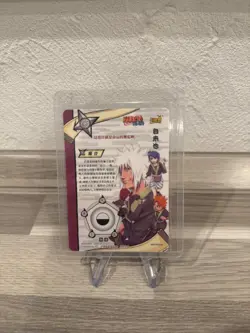 Naruto Kayou tcg NR-PR-034 Anime Waifu Cards Karten Sammelkarten 20 Anniversary - Image 4