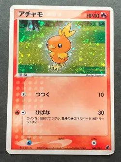 Pokemon card Torchic 002/019 2003 Pokemon TCG Japanese Rare Holo Nintendo - Image 1