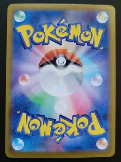 Pokemon card Japanese sv8a 236/187 Pikachu ex UR Mint/Near Mint Holo - Image 3