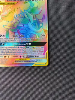 Pokemon Card Greninja and Zoroark Rainbow Rare GX 222/214 Unbroken Bonds - Image 3