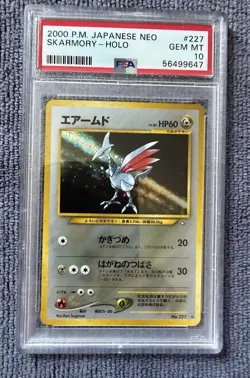 2000 POKEMON JAPANESE NEO #227 SKARMORY-HOLO PSA 10 GEM MINT - Image 1