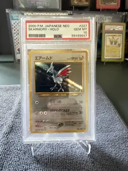 2000 POKEMON JAPANESE NEO #227 SKARMORY-HOLO PSA 10 GEM MINT - Image 3