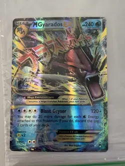 Bundle for [standin_21] - 2 Cards - Image 1