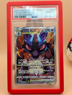 Lucario VSTAR SAR Pokemon Card 226/172 VSTAR Universe JPN - PSA 10 - FREE BUMPER - Image 4