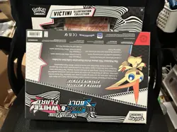 2X Pokemon TCG: S&V Unova Victini IR Illustration Collection Factory Sealed Box - Image 2