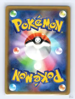 Cacnea 002/059 XY8 Blue Shock Common Yuka Morii Japanese Pokemon NM - Image 2