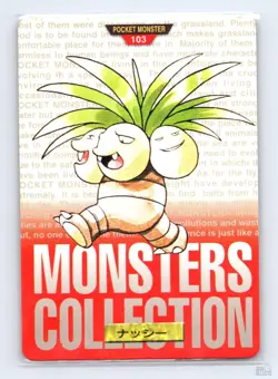 Exeggutor No. 103 Bandai Carddass Series 1-2 R Red Japanese Pokemon 1996 MP - Image 1