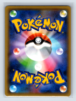 Yveltal 033/054 XY11 Cruel Traitor Rare Holo Japanese Pokemon NM 1st Edition - Image 2